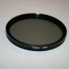 Delamax-Polar-77mm-2