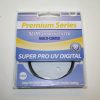 UV-Slim-58mm-1