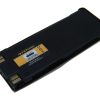 Patona Nokia BPS2 akku