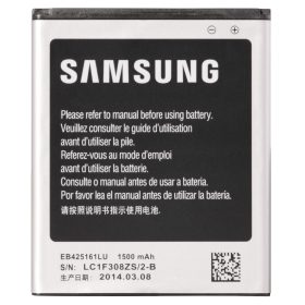 Galaxys3mini