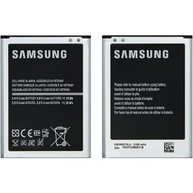 Galaxy-Note-2akku-alkup