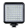 godox-led64-led-panel-white