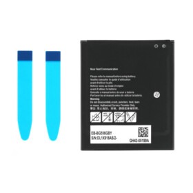Galaxy xCover 7 Akku EB_BG556BBY